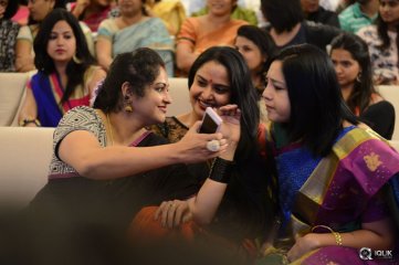 Kalyana Vaibhogame Movie Audio Launch